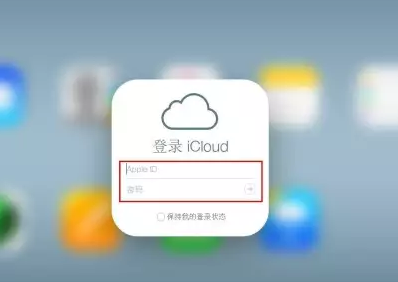 火炬开发区街道iPhone维修网点分享如何找回丢失的iPhone 