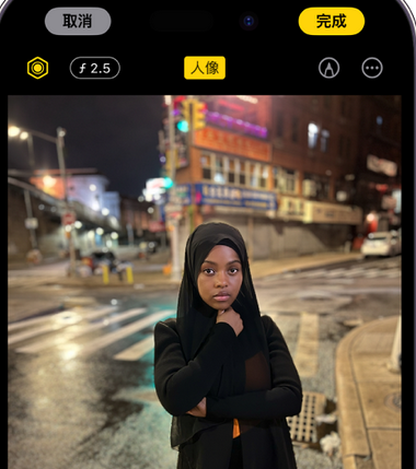 火炬开发区街道苹果15服务店分享如何在iPhone15系列机型拍摄照片中添加人像效果 